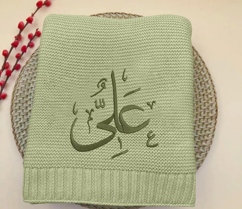 Personalised Baby Blanket, Custom Arabic Name Embroidery Cotton Knit Multicolour image 2