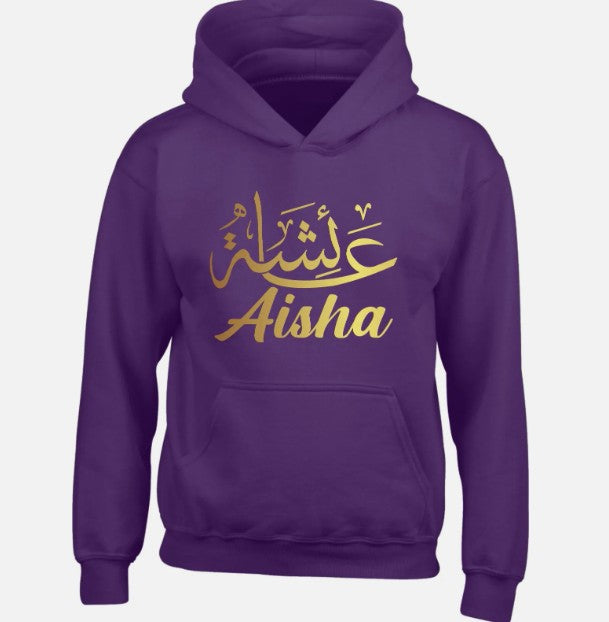 Arabic Name Hoodie Personalized customized Hoody Gift Birthday Multicolour image 3